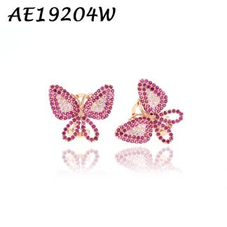 Butterfly Pave Color CZ Earring - AE19204W, Matching Ring AR601819W