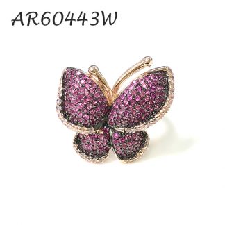 Butterfly Pave Color CZ Ring - AR604433W